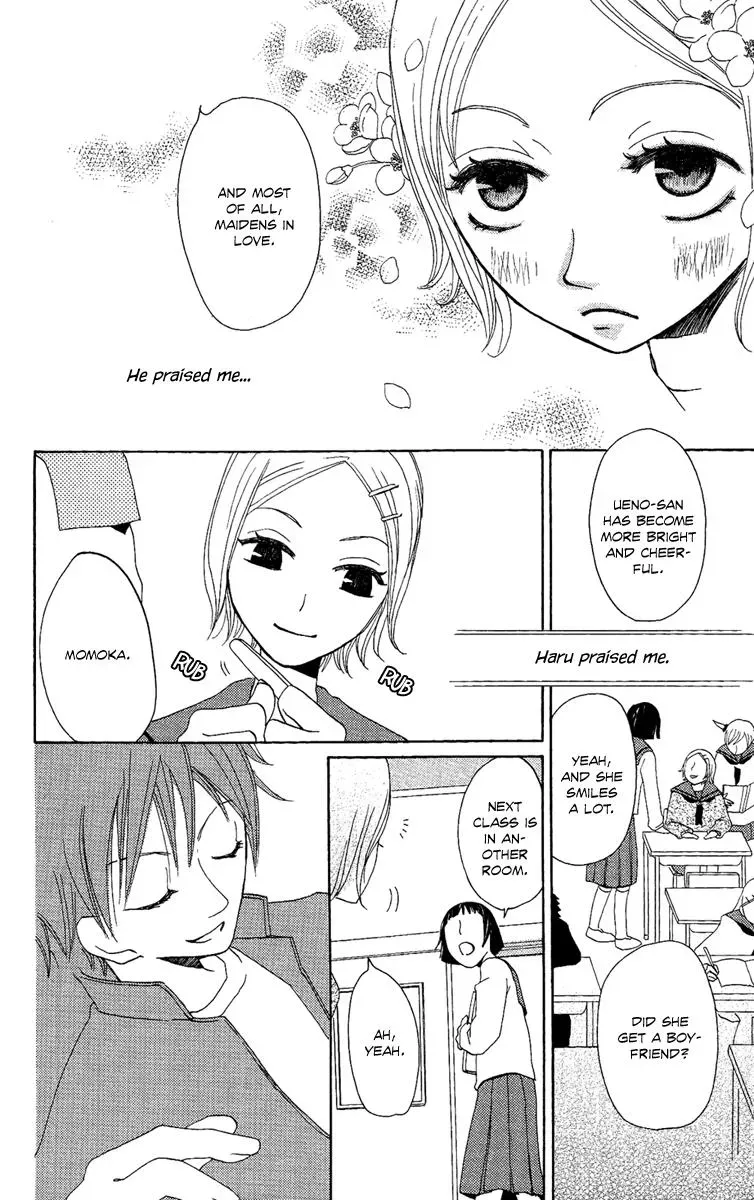 Read Asa ga Kuru chapter 4 image 16 on Lezhin