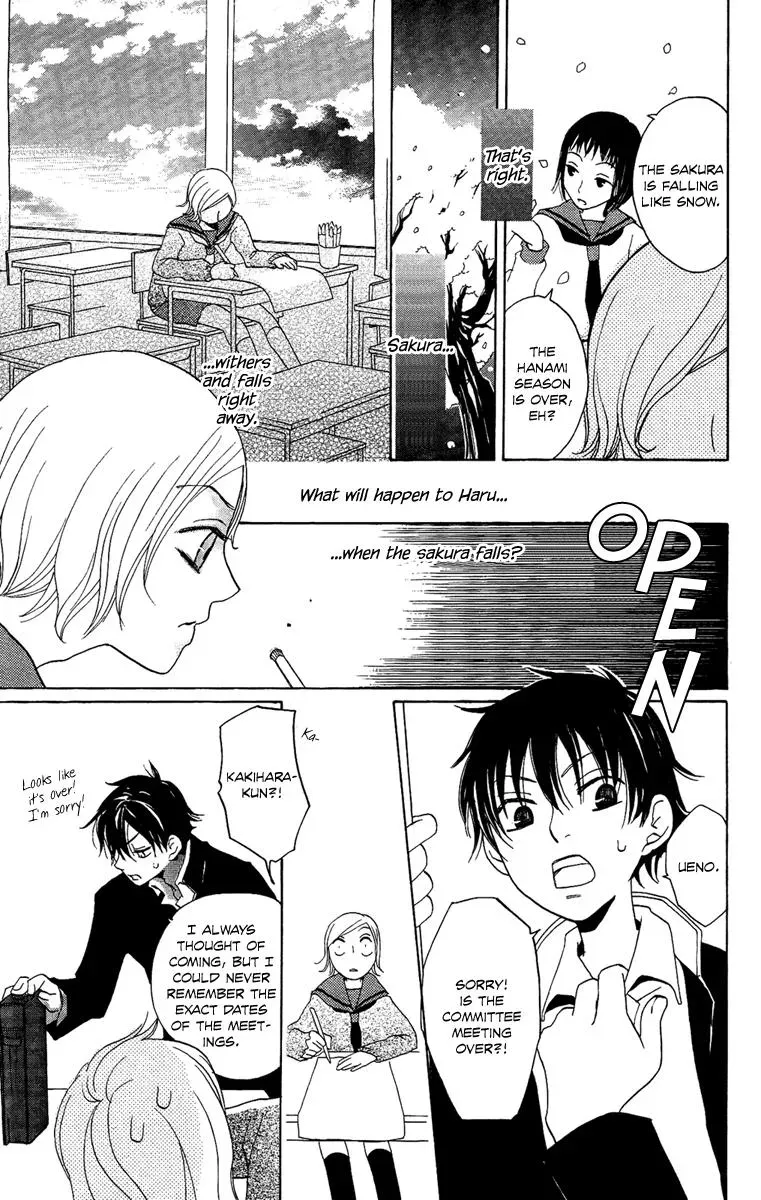 Read Asa ga Kuru chapter 4 image 21 on Lezhin