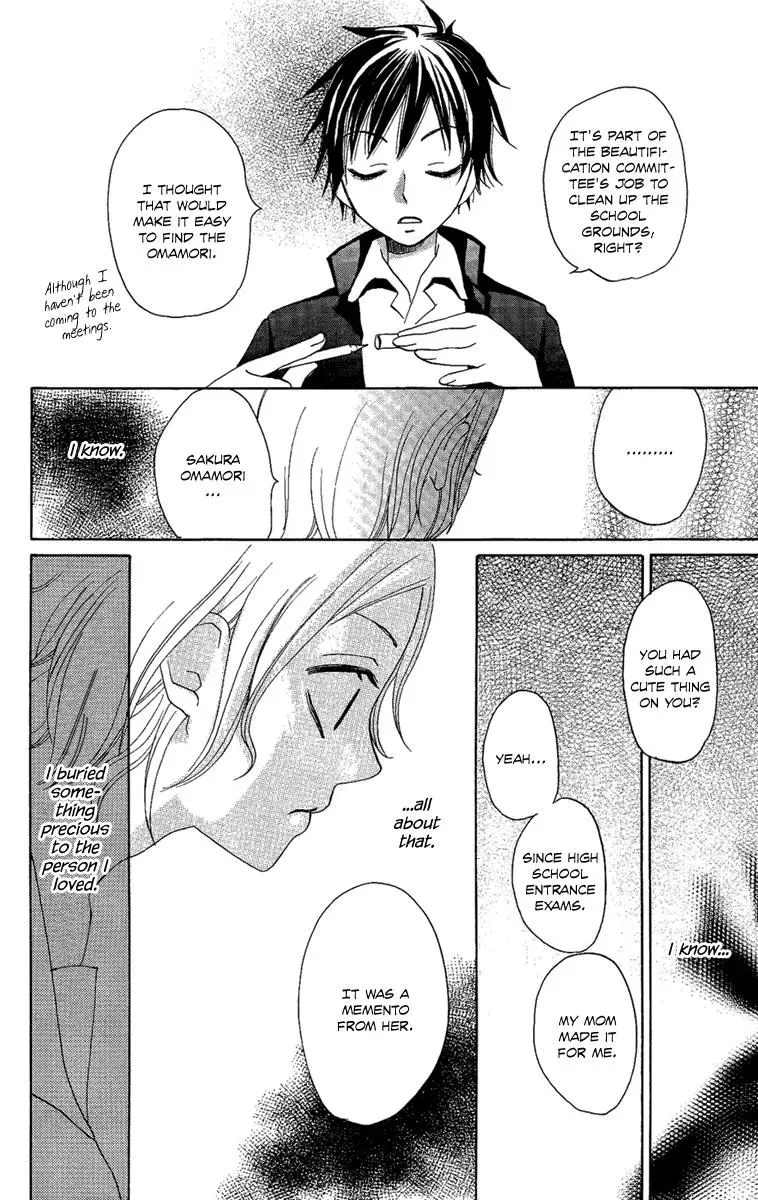 Read Asa ga Kuru chapter 4 image 24 on Lezhin