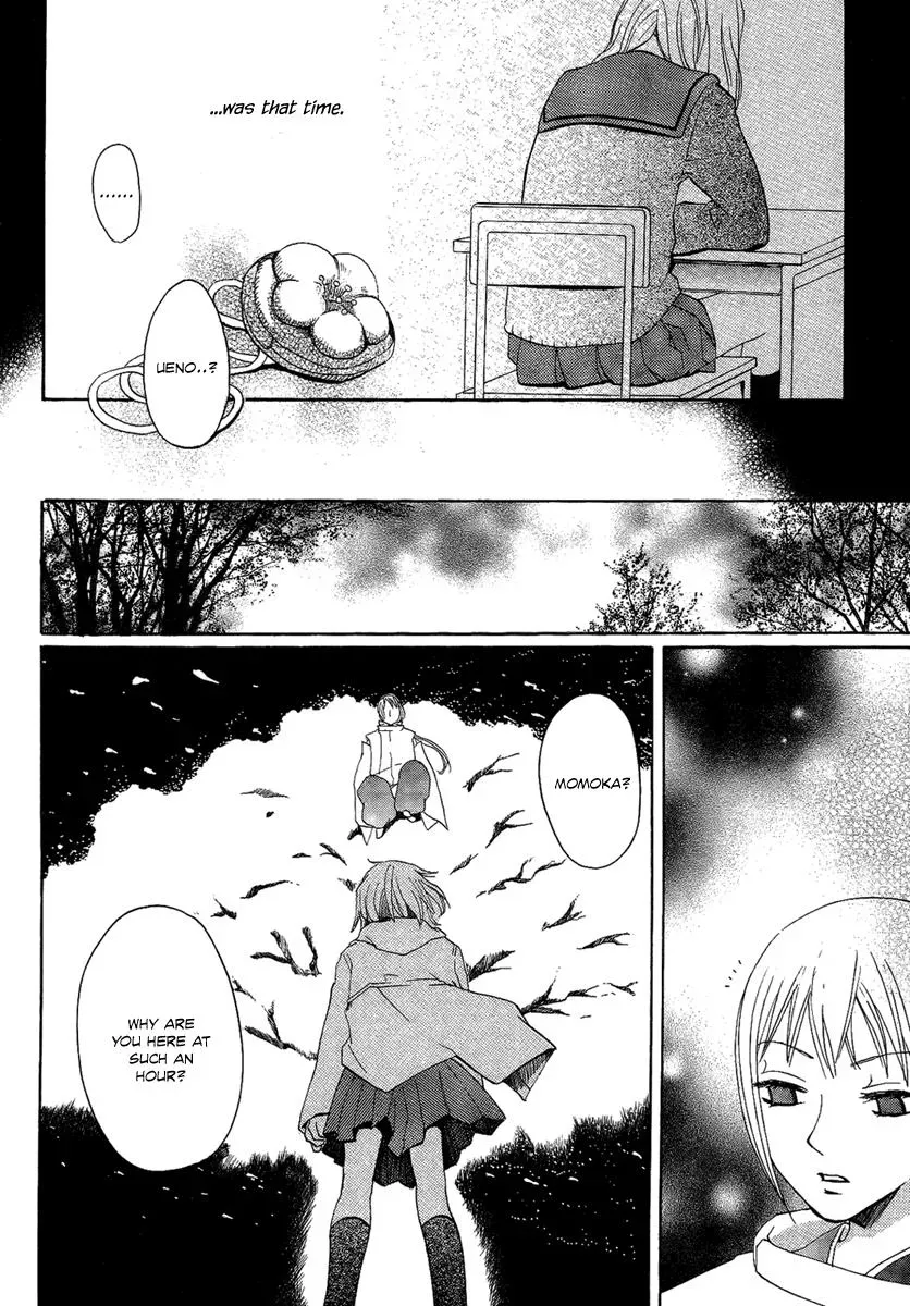 Read Asa ga Kuru chapter 4 image 26 on Lezhin