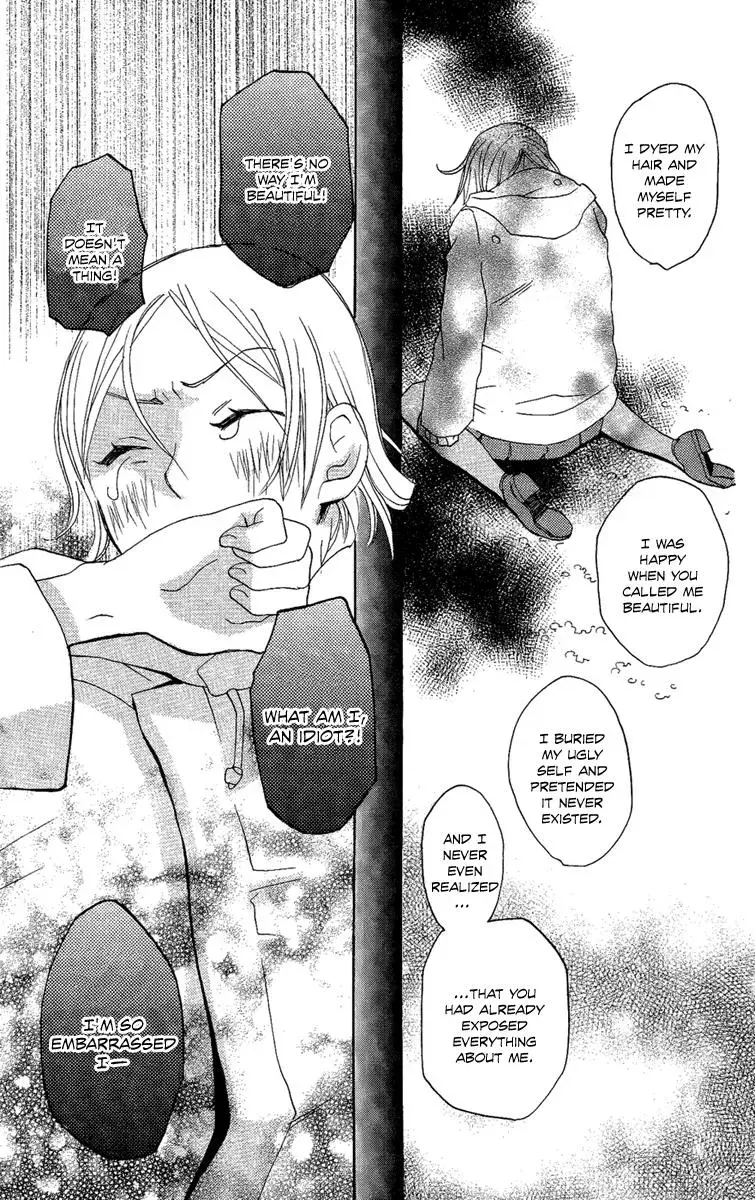 Read Asa ga Kuru chapter 4 image 29 on Lezhin