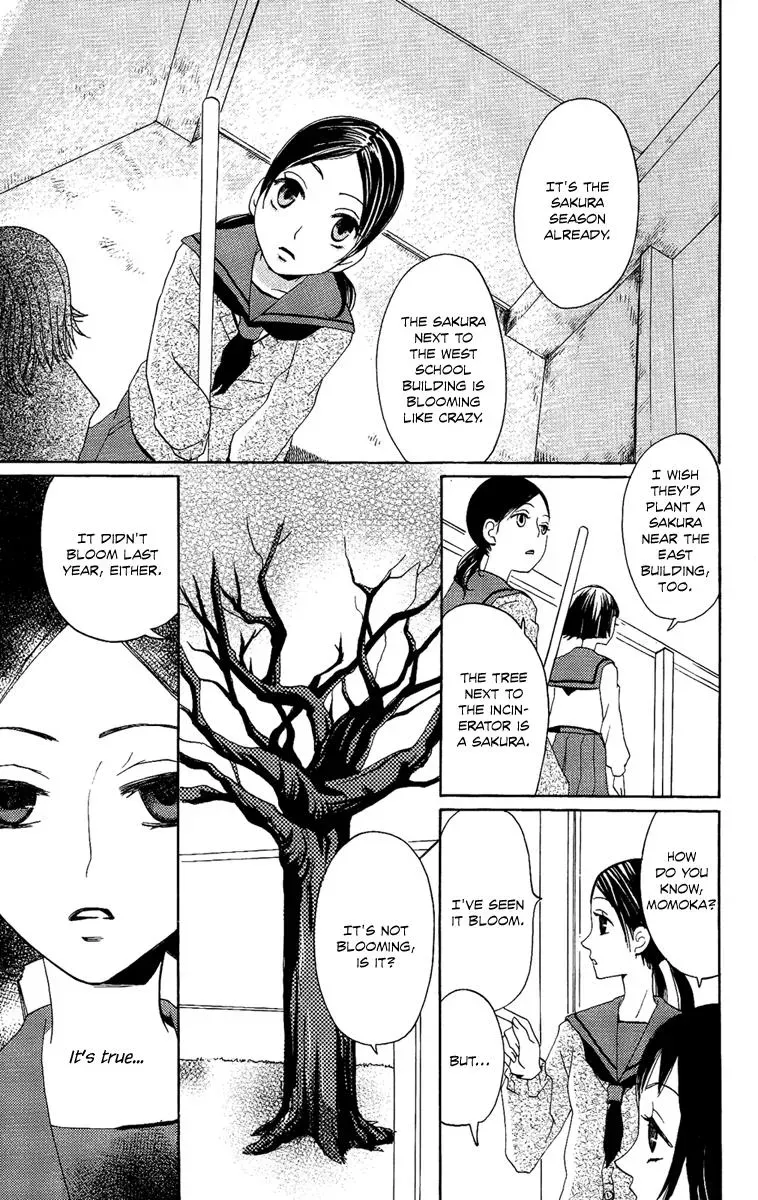 Read Asa ga Kuru chapter 4 image 3 on Lezhin