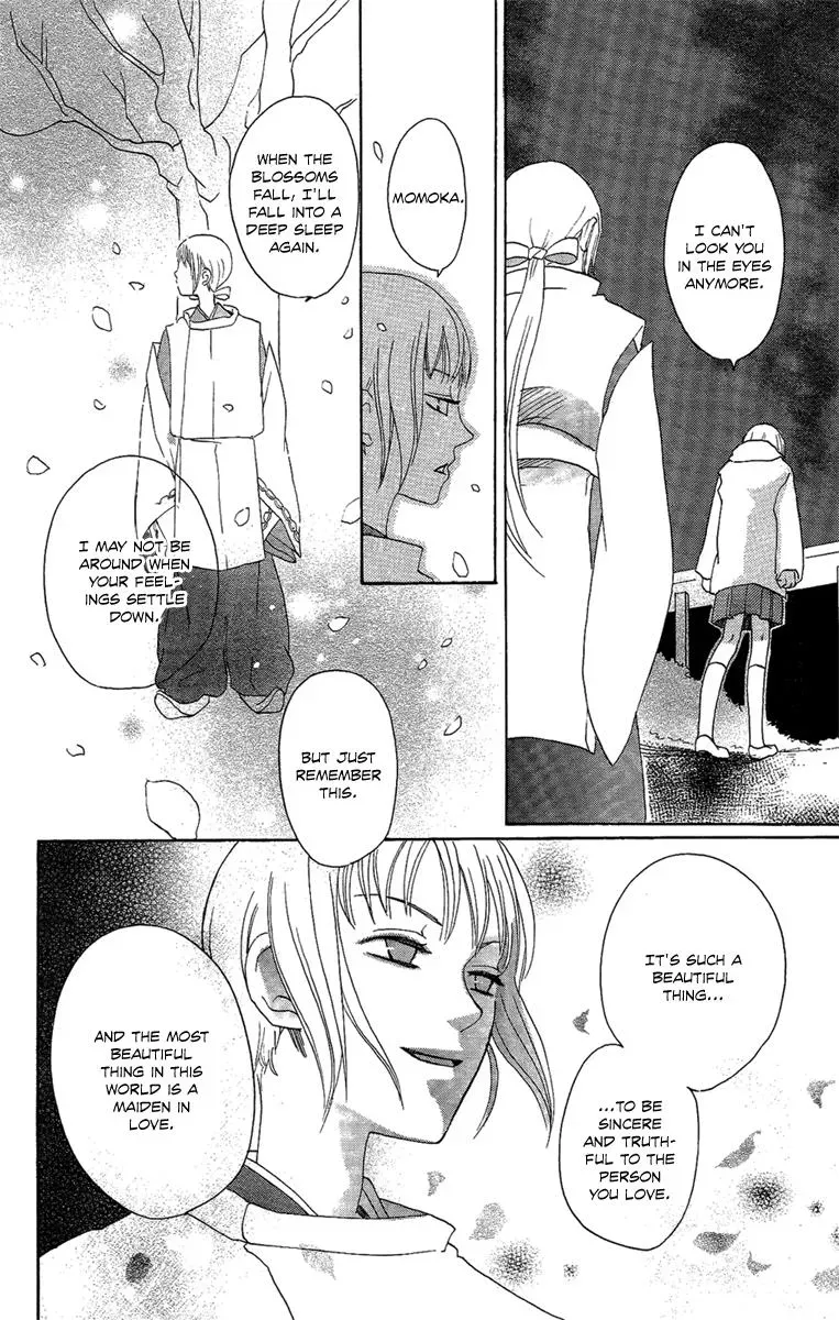 Read Asa ga Kuru chapter 4 image 30 on Lezhin