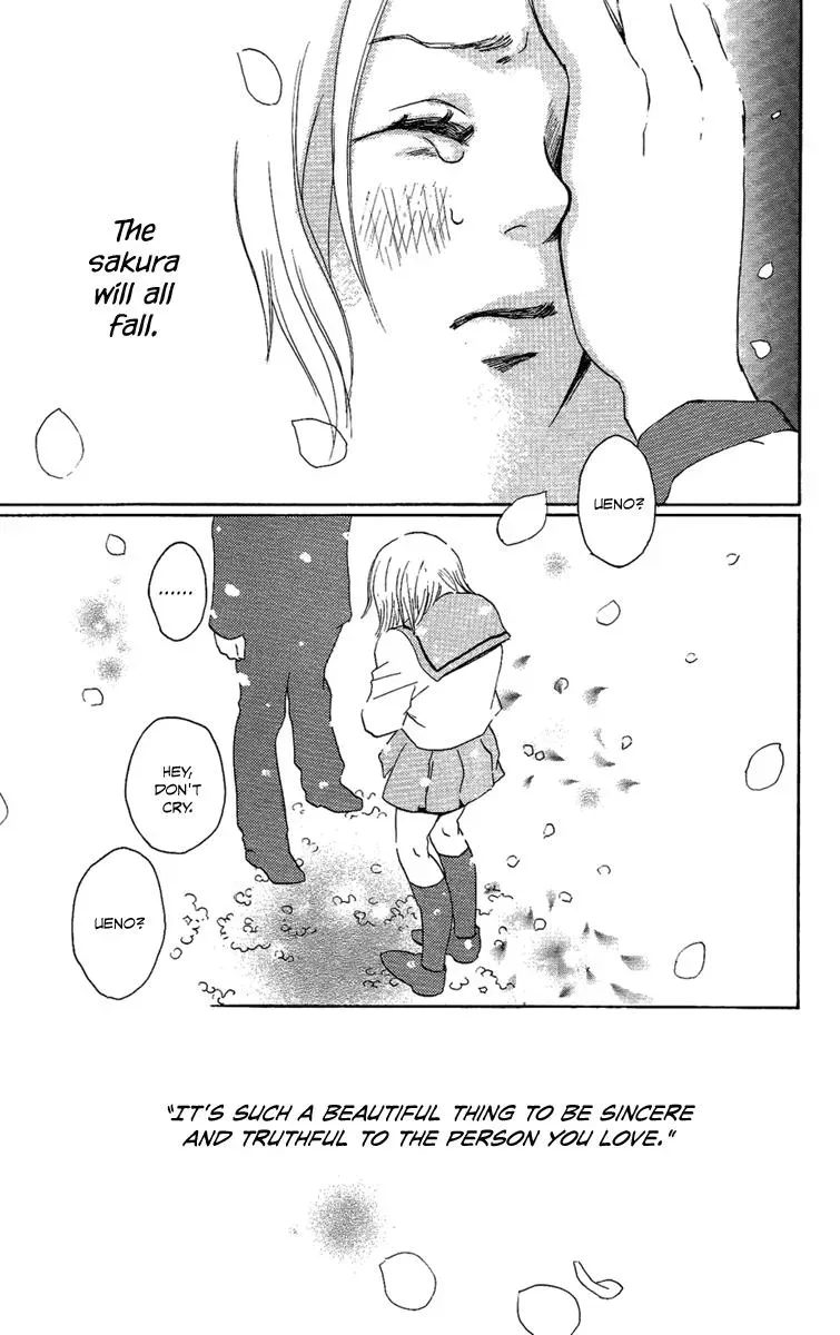 Read Asa ga Kuru chapter 4 image 35 on Lezhin