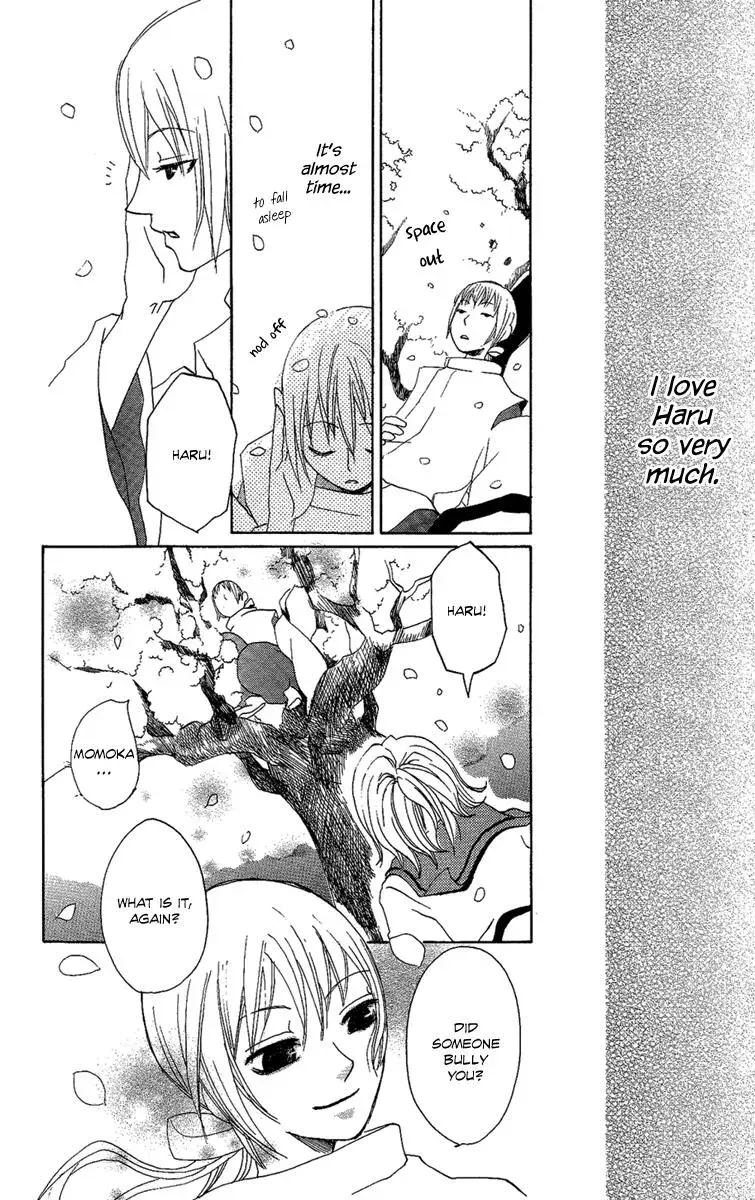 Read Asa ga Kuru chapter 4 image 36 on Lezhin