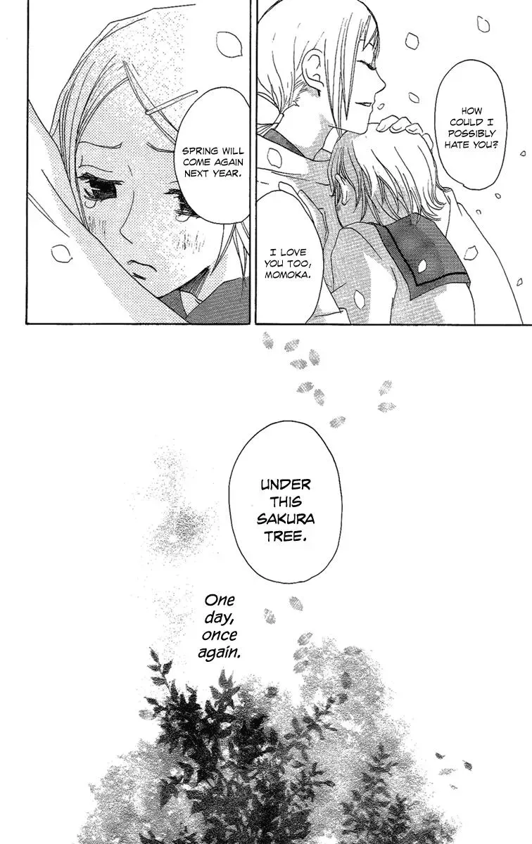 Read Asa ga Kuru chapter 4 image 38 on Lezhin