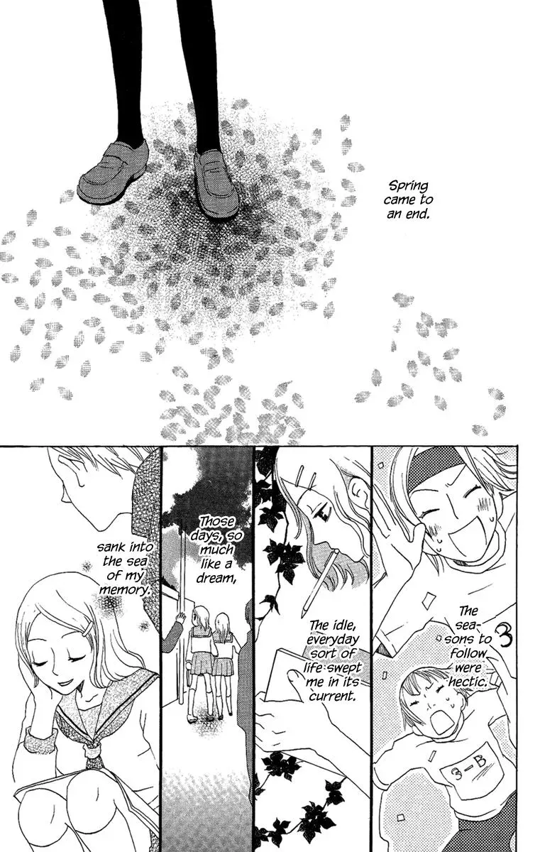 Read Asa ga Kuru chapter 4 image 39 on Lezhin