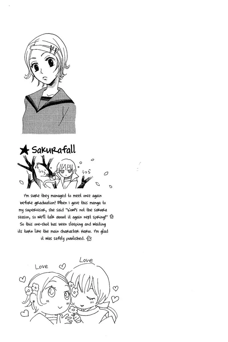Read Asa ga Kuru chapter 4 image 41 on Lezhin