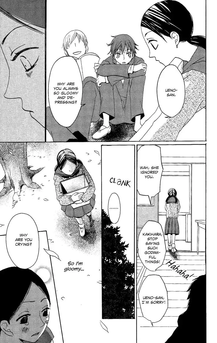 Read Asa ga Kuru chapter 4 image 5 on Lezhin