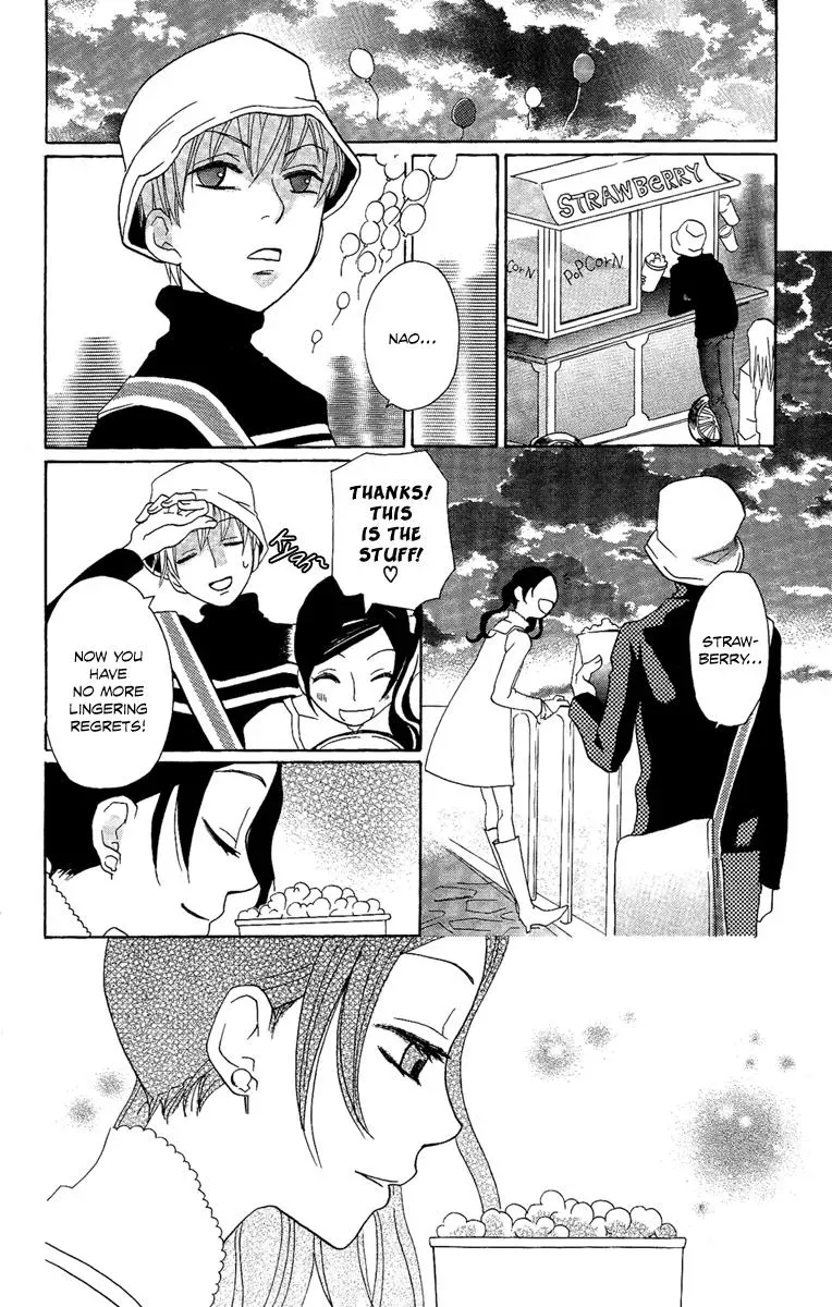 Read Asa ga Kuru chapter 5 image 10 on Lezhin
