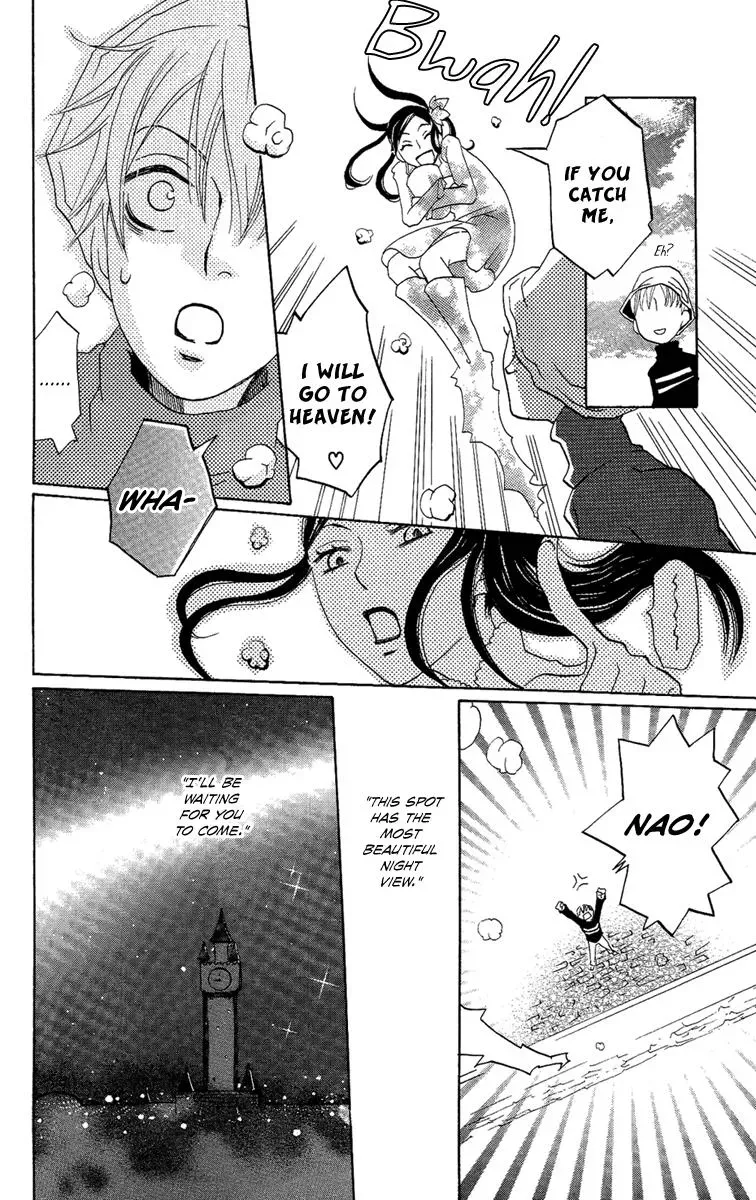 Read Asa ga Kuru chapter 5 image 12 on Lezhin