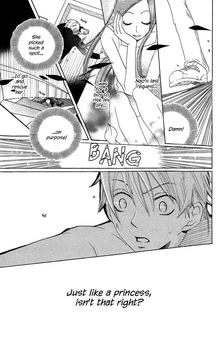 Read Asa ga Kuru chapter 5 image 13 on Lezhin