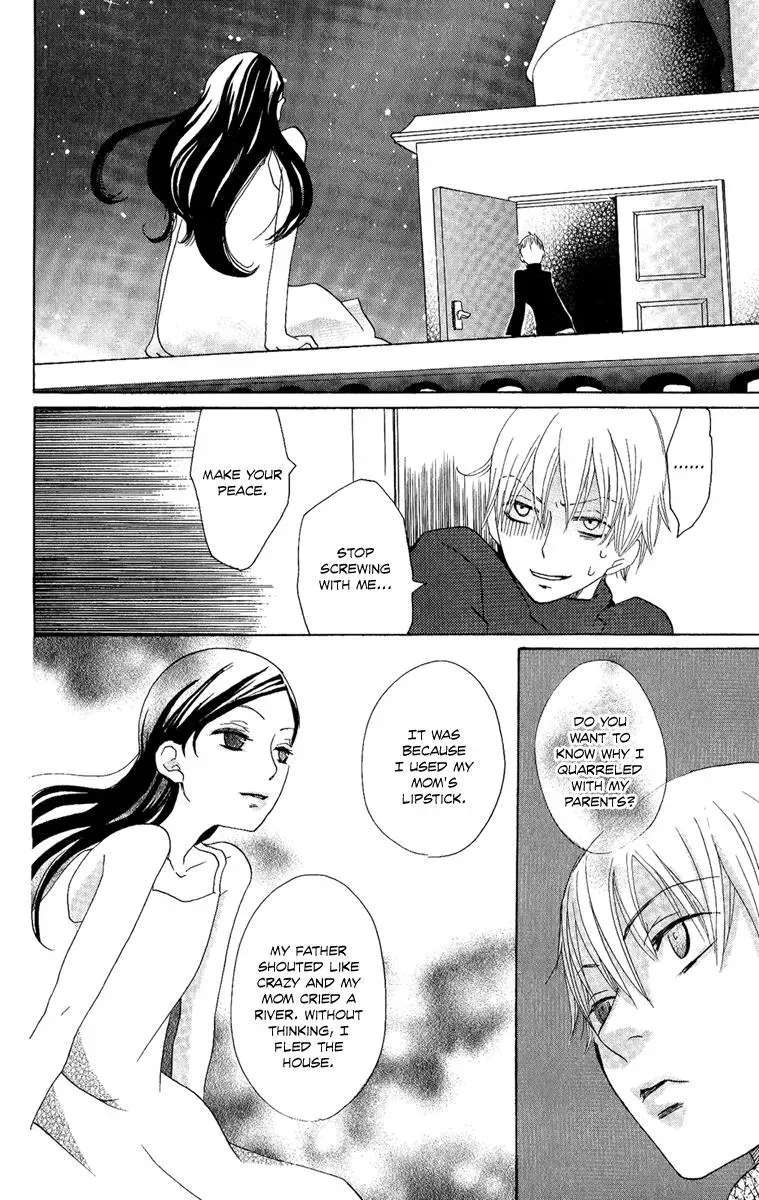 Read Asa ga Kuru chapter 5 image 14 on Lezhin