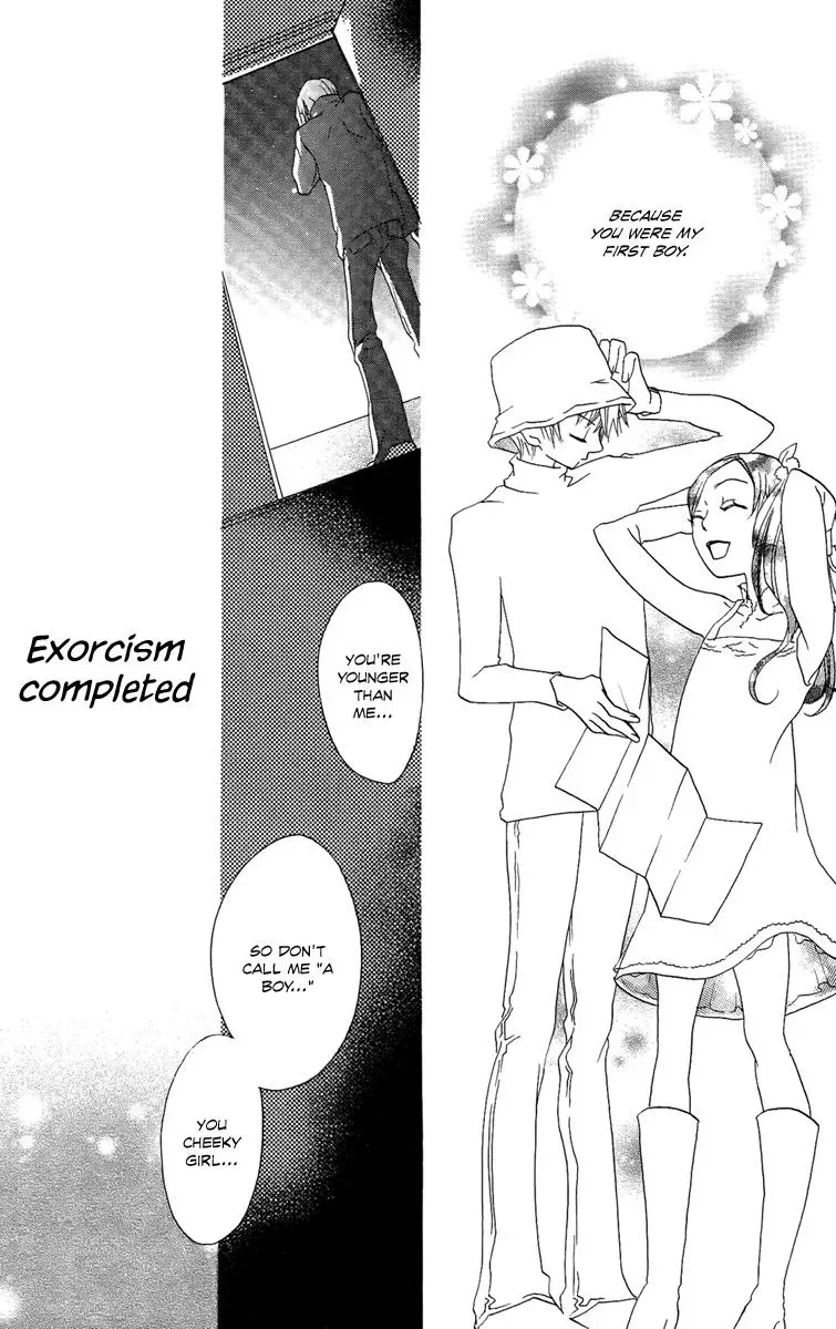 Read Asa ga Kuru chapter 5 image 16 on Lezhin