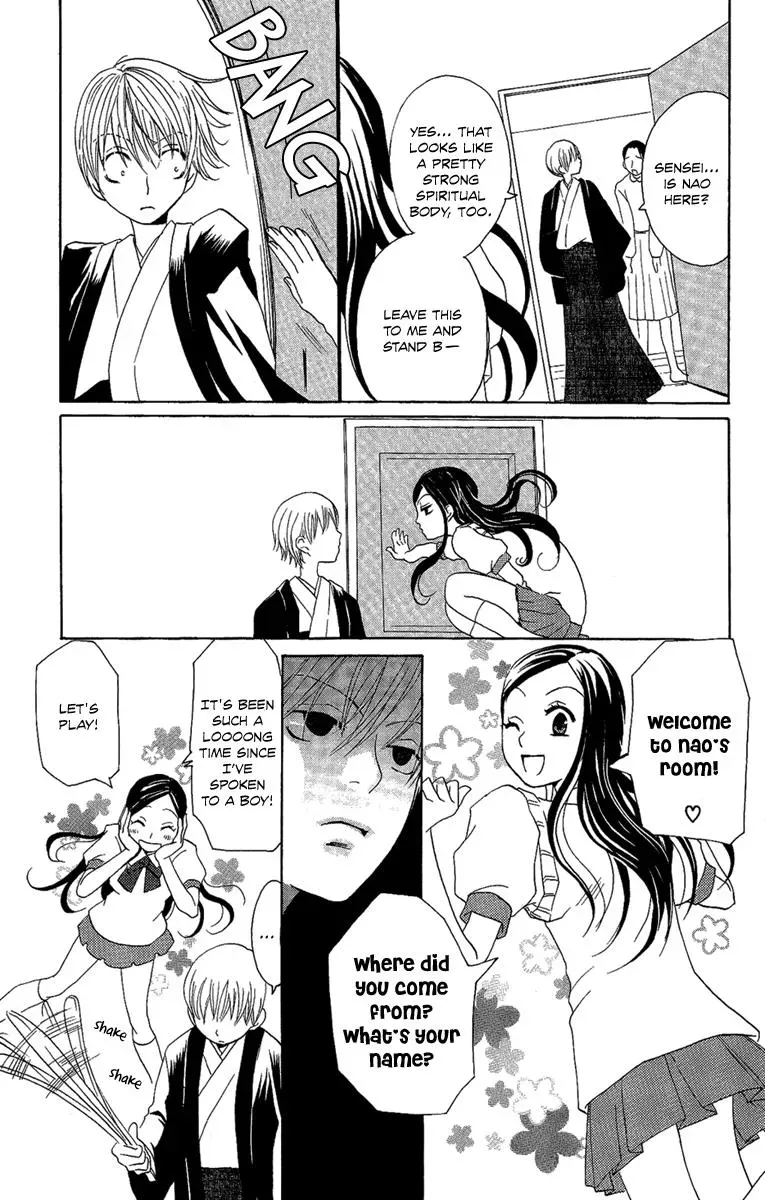 Read Asa ga Kuru chapter 5 image 3 on Lezhin