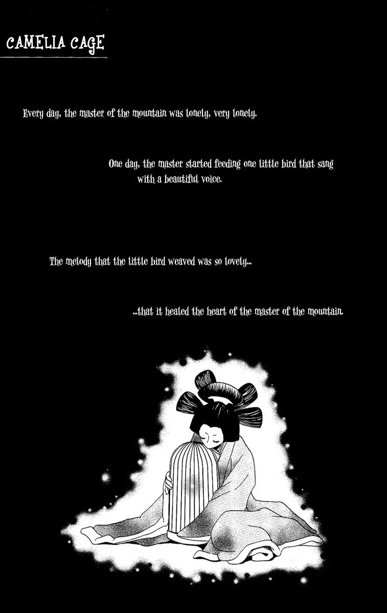 Read Asa ga Kuru chapter 6 image 1 on Lezhin