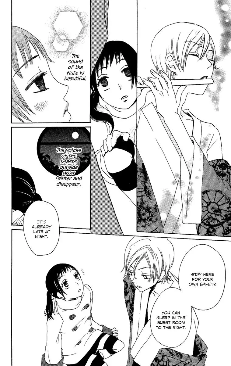 Read Asa ga Kuru chapter 6 image 10 on Lezhin