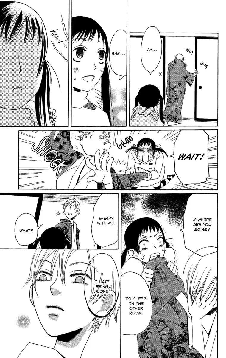 Read Asa ga Kuru chapter 6 image 11 on Lezhin