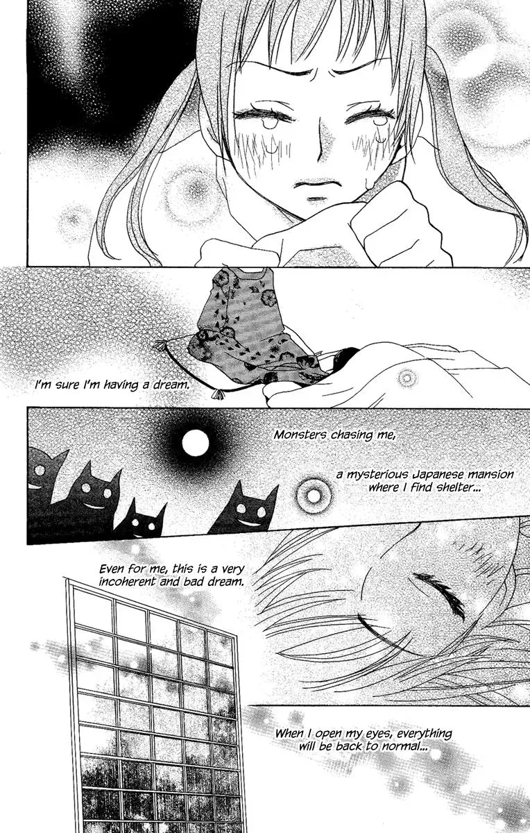 Read Asa ga Kuru chapter 6 image 12 on Lezhin