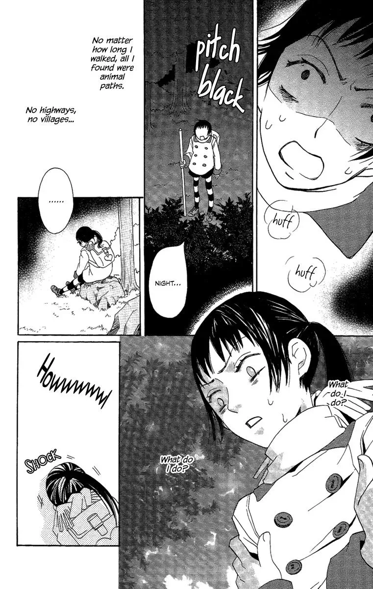 Read Asa ga Kuru chapter 6 image 18 on Lezhin