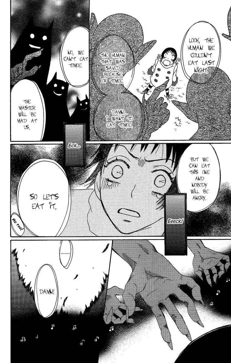 Read Asa ga Kuru chapter 6 image 20 on Lezhin