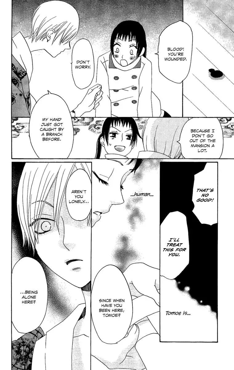 Read Asa ga Kuru chapter 6 image 24 on Lezhin