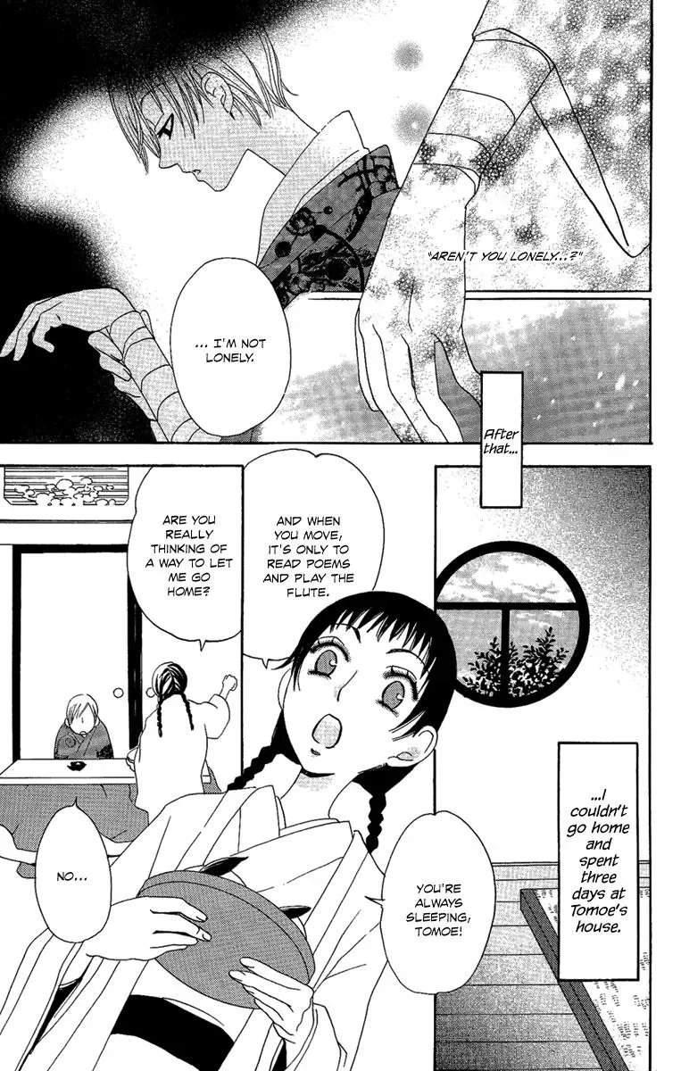 Read Asa ga Kuru chapter 6 image 25 on Lezhin
