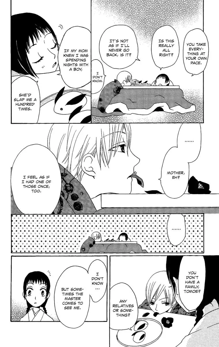 Read Asa ga Kuru chapter 6 image 26 on Lezhin