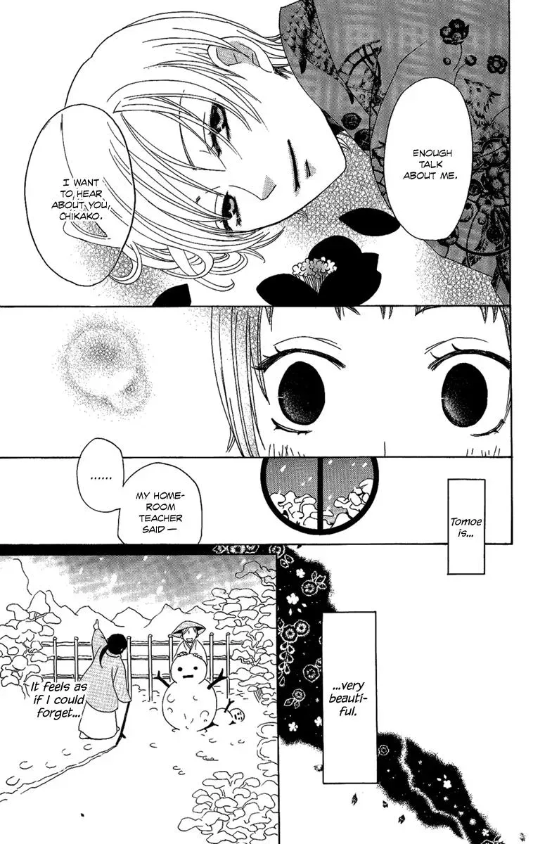 Read Asa ga Kuru chapter 6 image 27 on Lezhin