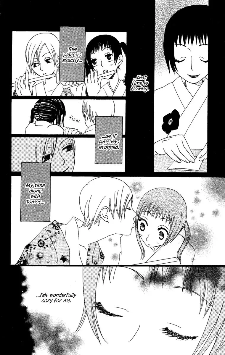 Read Asa ga Kuru chapter 6 image 28 on Lezhin