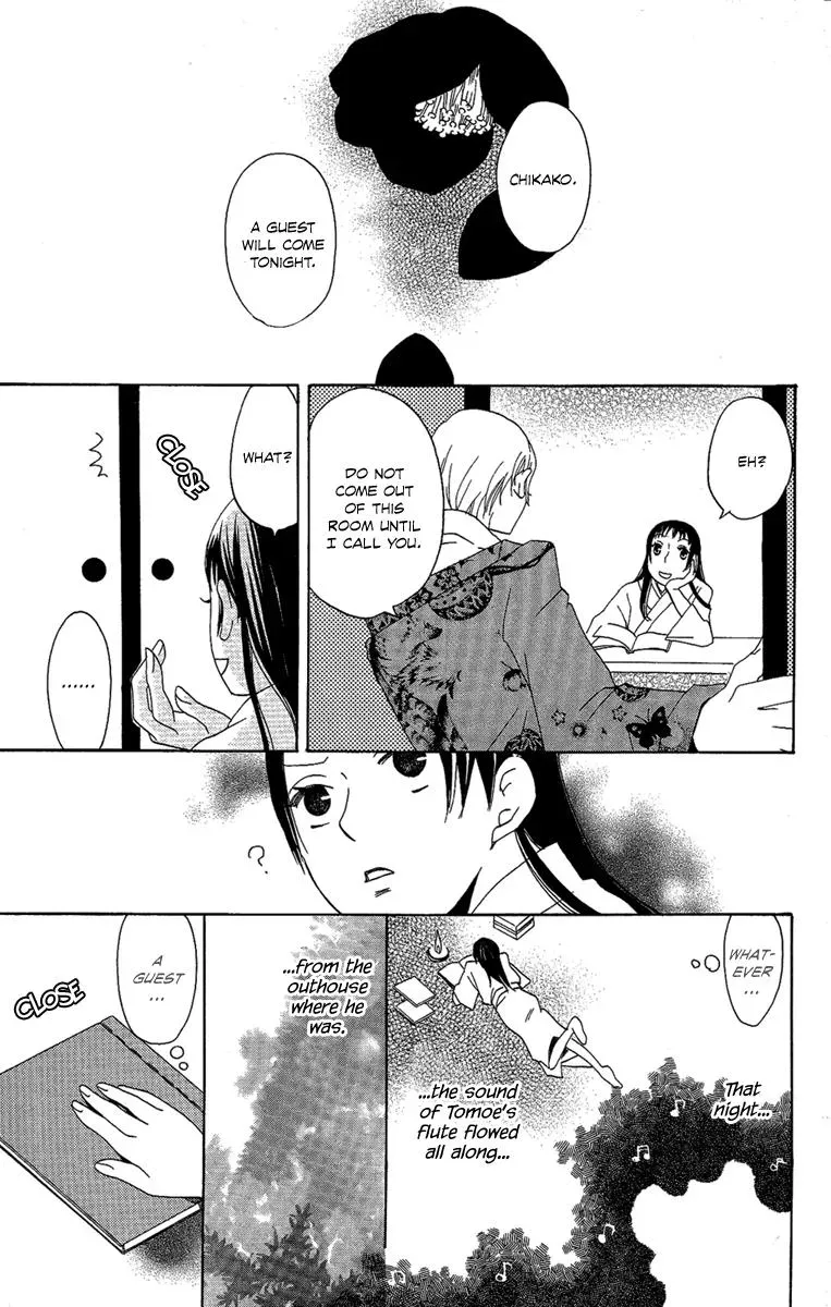 Read Asa ga Kuru chapter 6 image 29 on Lezhin