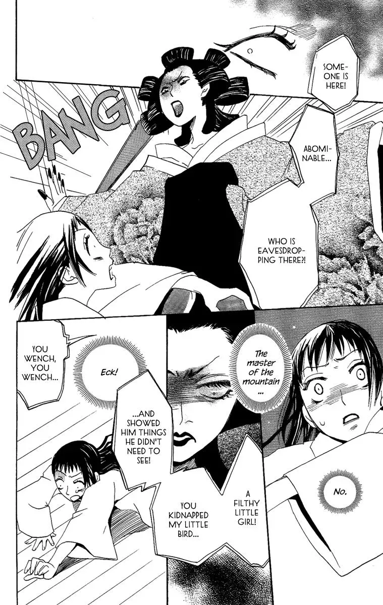 Read Asa ga Kuru chapter 6 image 34 on Lezhin
