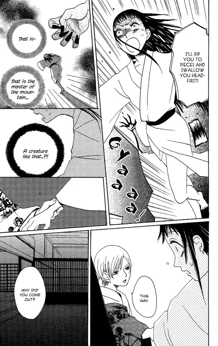 Read Asa ga Kuru chapter 6 image 35 on Lezhin