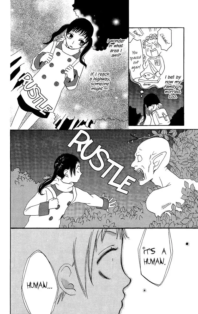 Read Asa ga Kuru chapter 6 image 4 on Lezhin