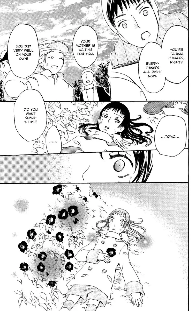 Read Asa ga Kuru chapter 6 image 43 on Lezhin