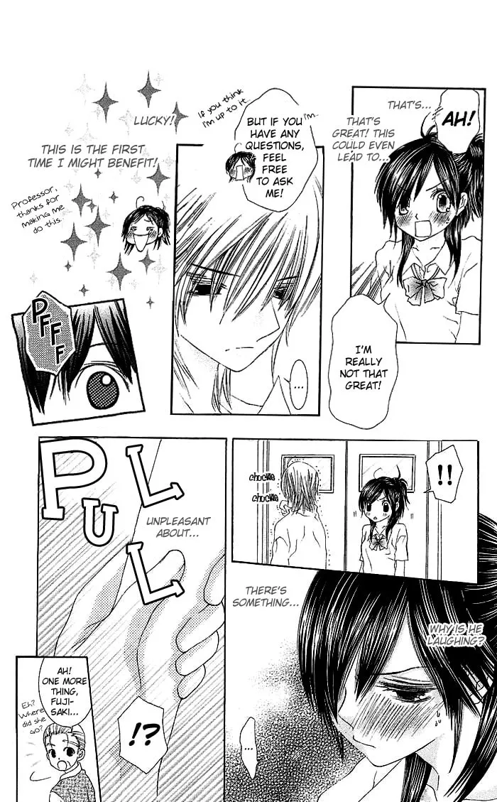 Read Asa Made Motto chapter 1 image 10 on Lezhin