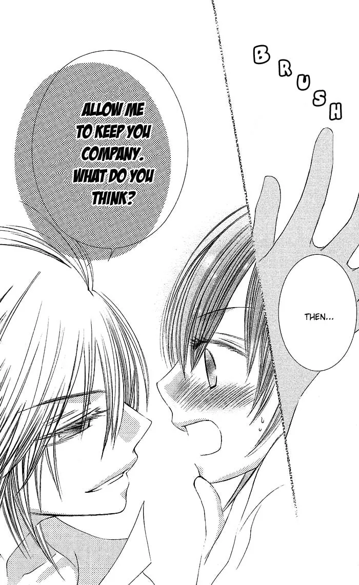 Read Asa Made Motto chapter 1 image 12 on Lezhin