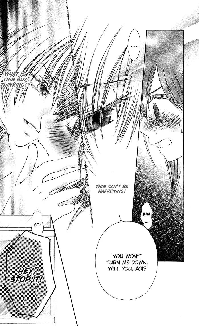Read Asa Made Motto chapter 1 image 13 on Lezhin