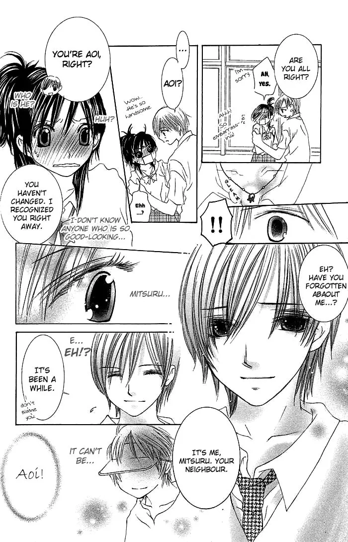 Read Asa Made Motto chapter 1 image 15 on Lezhin