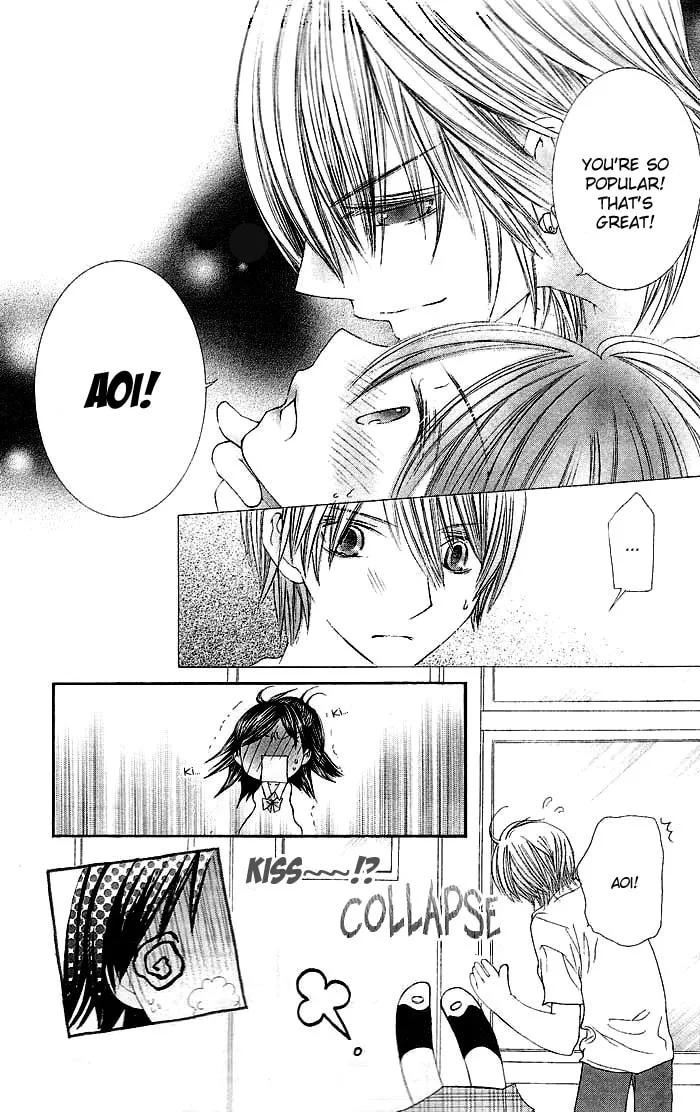 Read Asa Made Motto chapter 1 image 18 on Lezhin