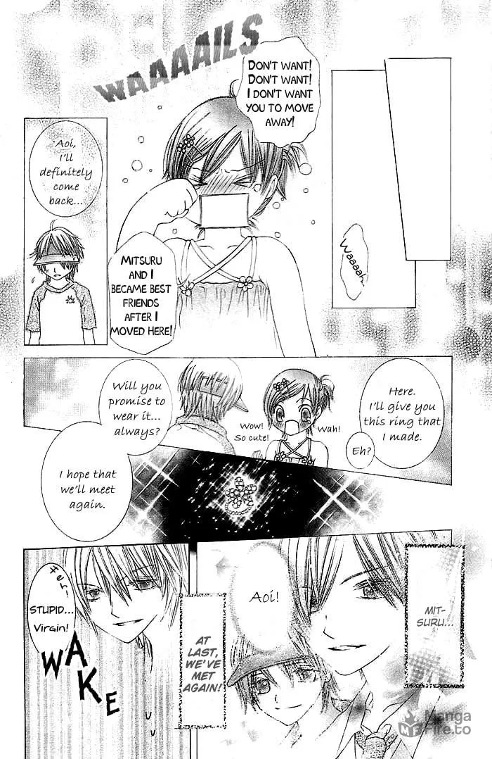 Read Asa Made Motto chapter 1 image 19 on Lezhin