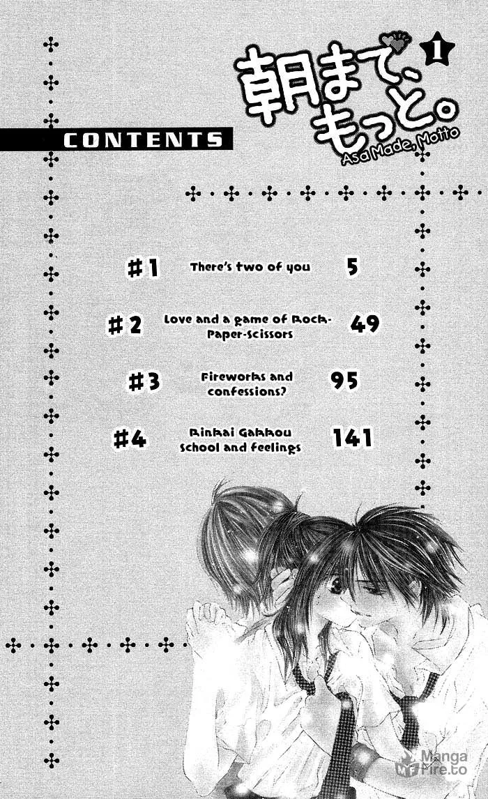 Read Asa Made Motto chapter 1 image 2 on Lezhin
