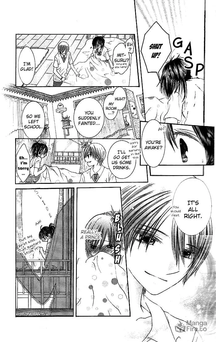 Read Asa Made Motto chapter 1 image 20 on Lezhin