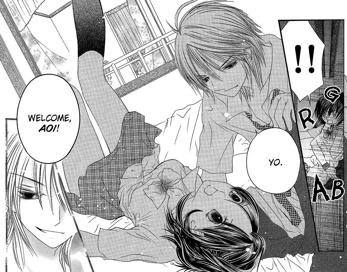 Read Asa Made Motto chapter 1 image 21 on Lezhin