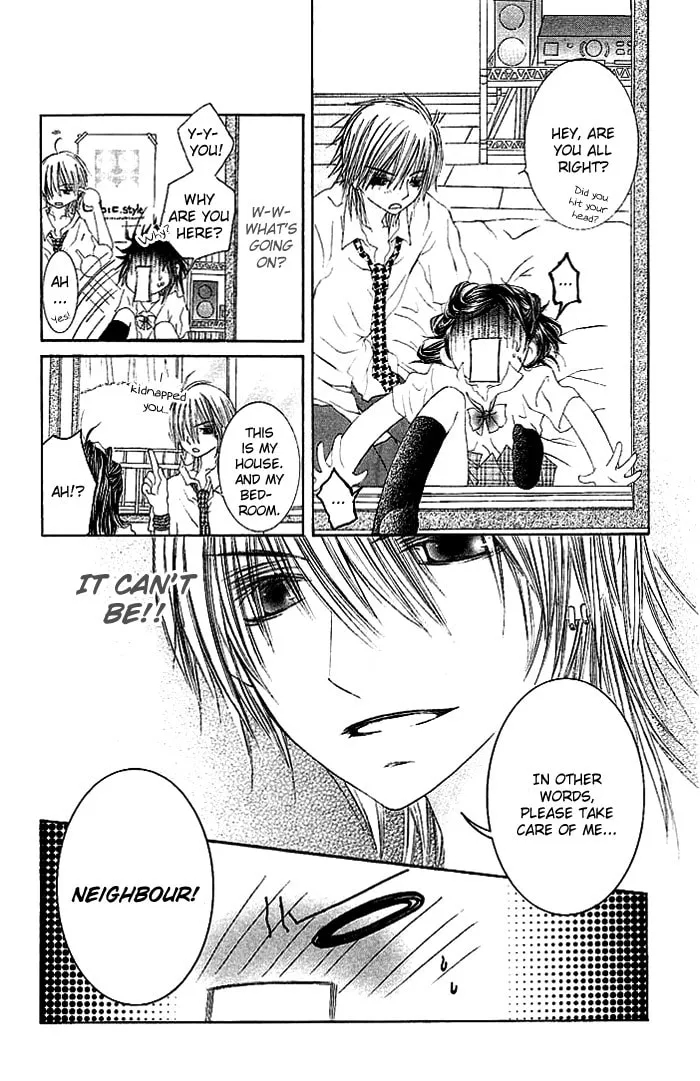 Read Asa Made Motto chapter 1 image 22 on Lezhin