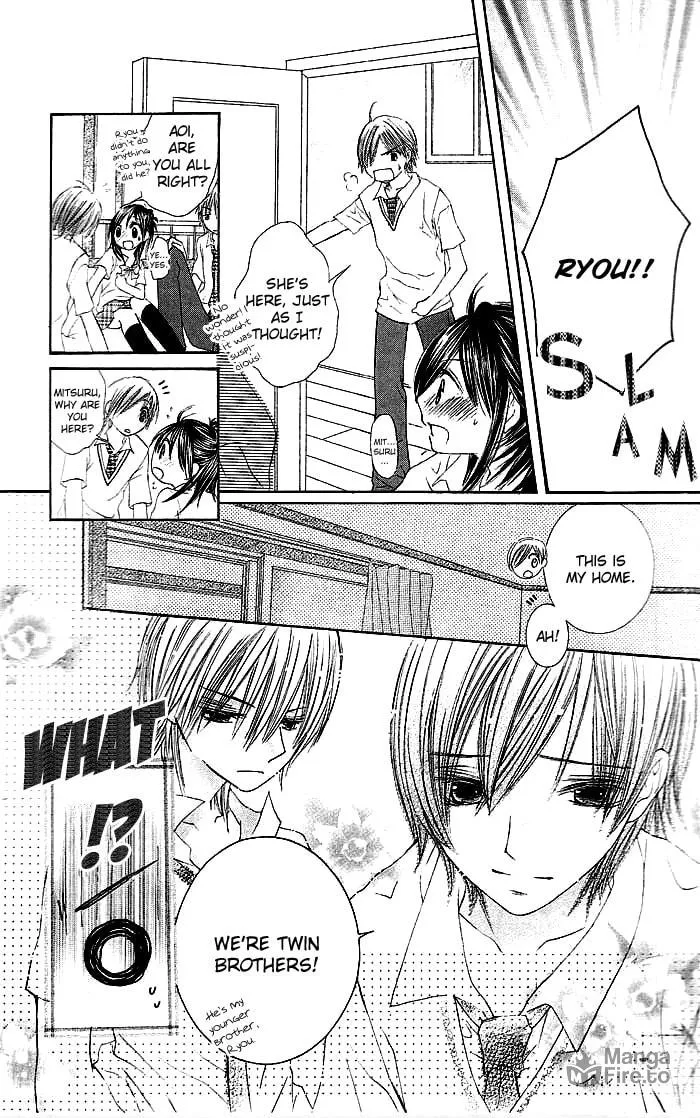 Read Asa Made Motto chapter 1 image 23 on Lezhin