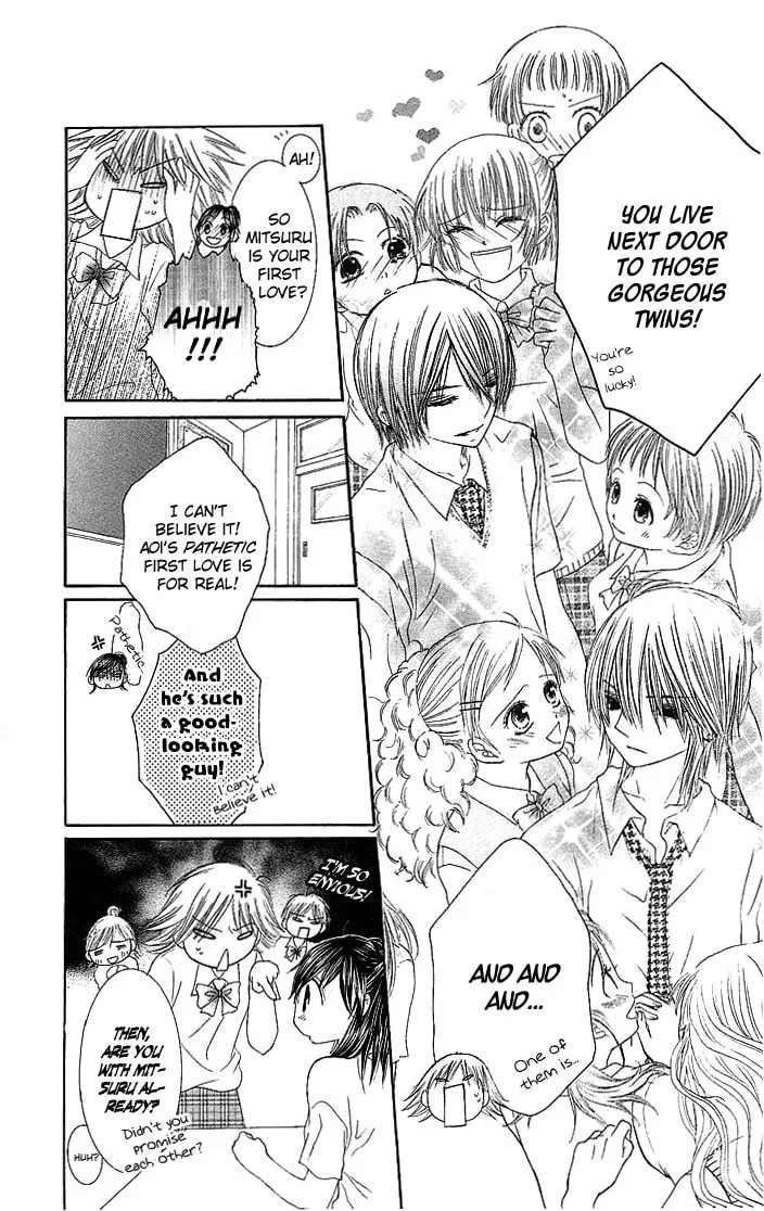 Read Asa Made Motto chapter 1 image 25 on Lezhin