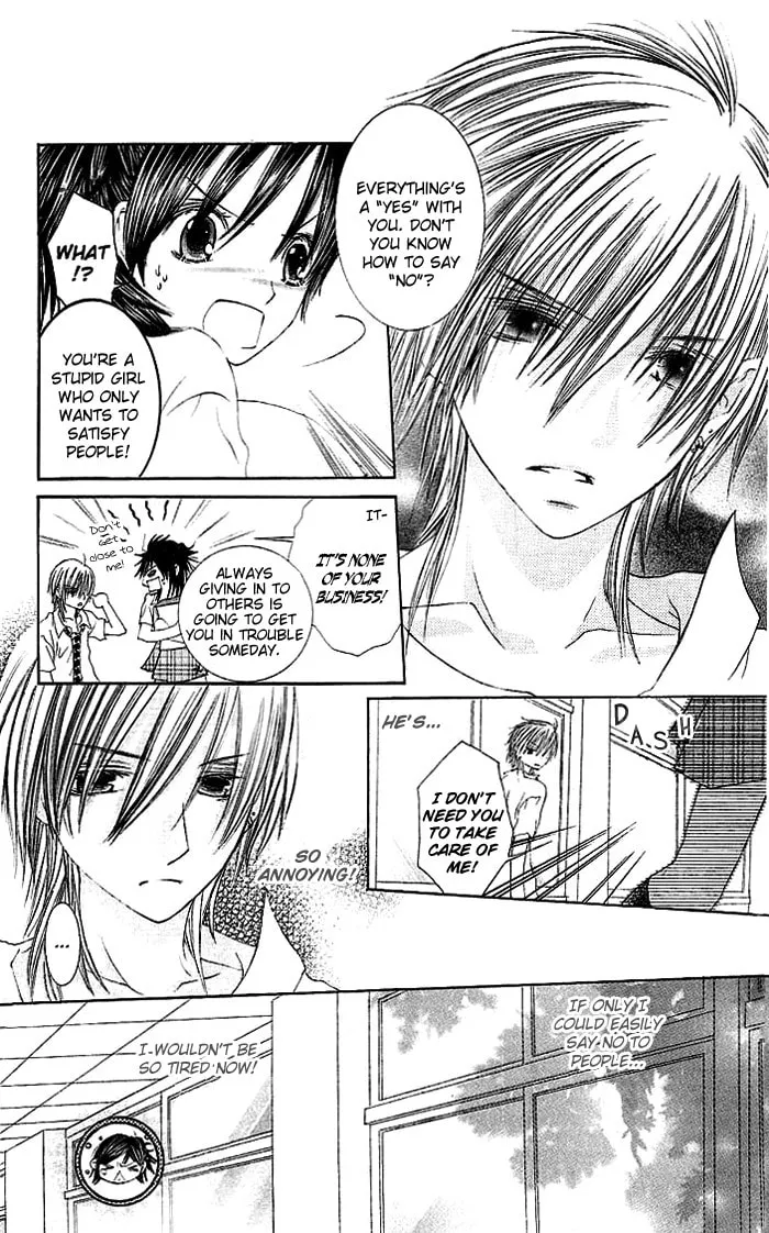 Read Asa Made Motto chapter 1 image 28 on Lezhin