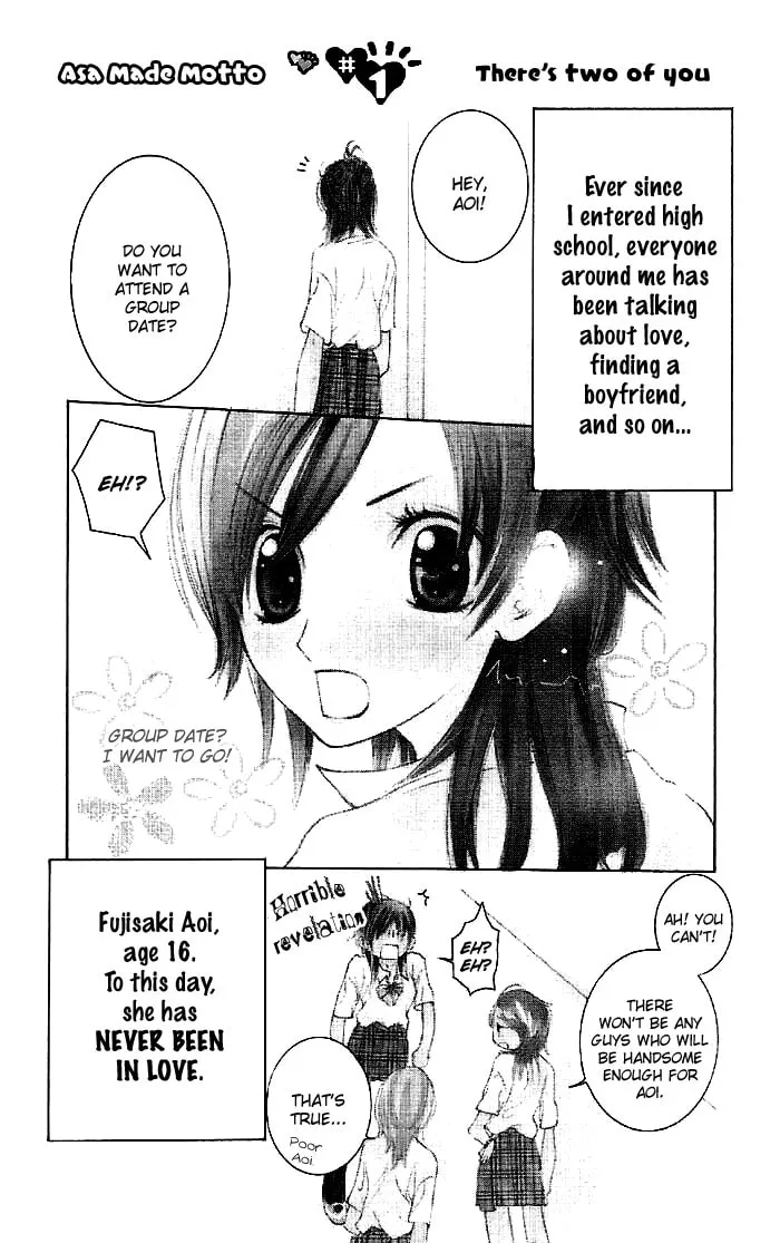 Read Asa Made Motto chapter 1 image 3 on Lezhin