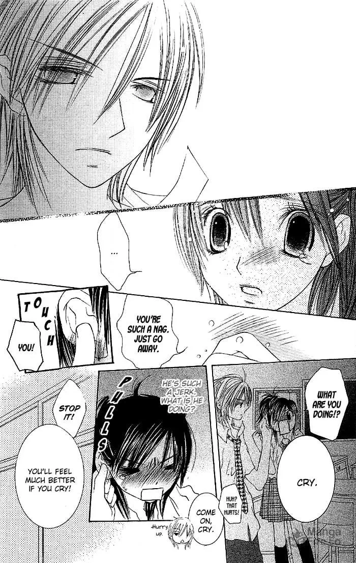 Read Asa Made Motto chapter 1 image 32 on Lezhin